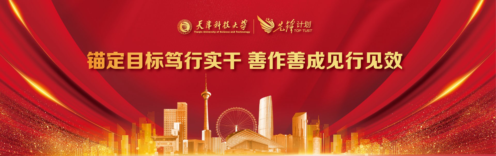 电玩城游戏大厅手机版下载贯彻党的二十