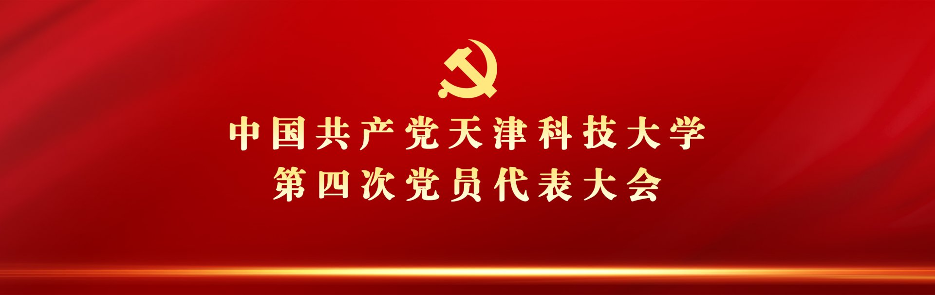 欢迎来到电玩城游戏大厅手机版下载化工