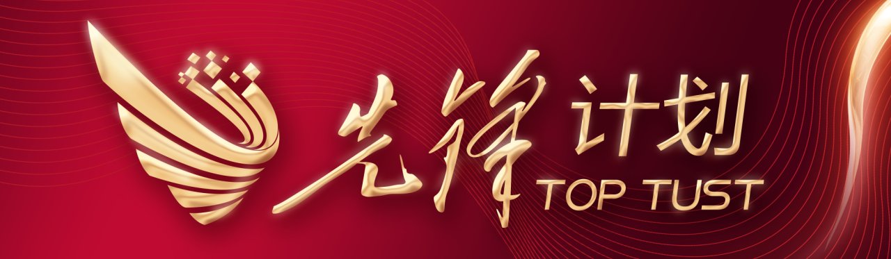 电玩城游戏大厅平台介绍怎么弄学子在第