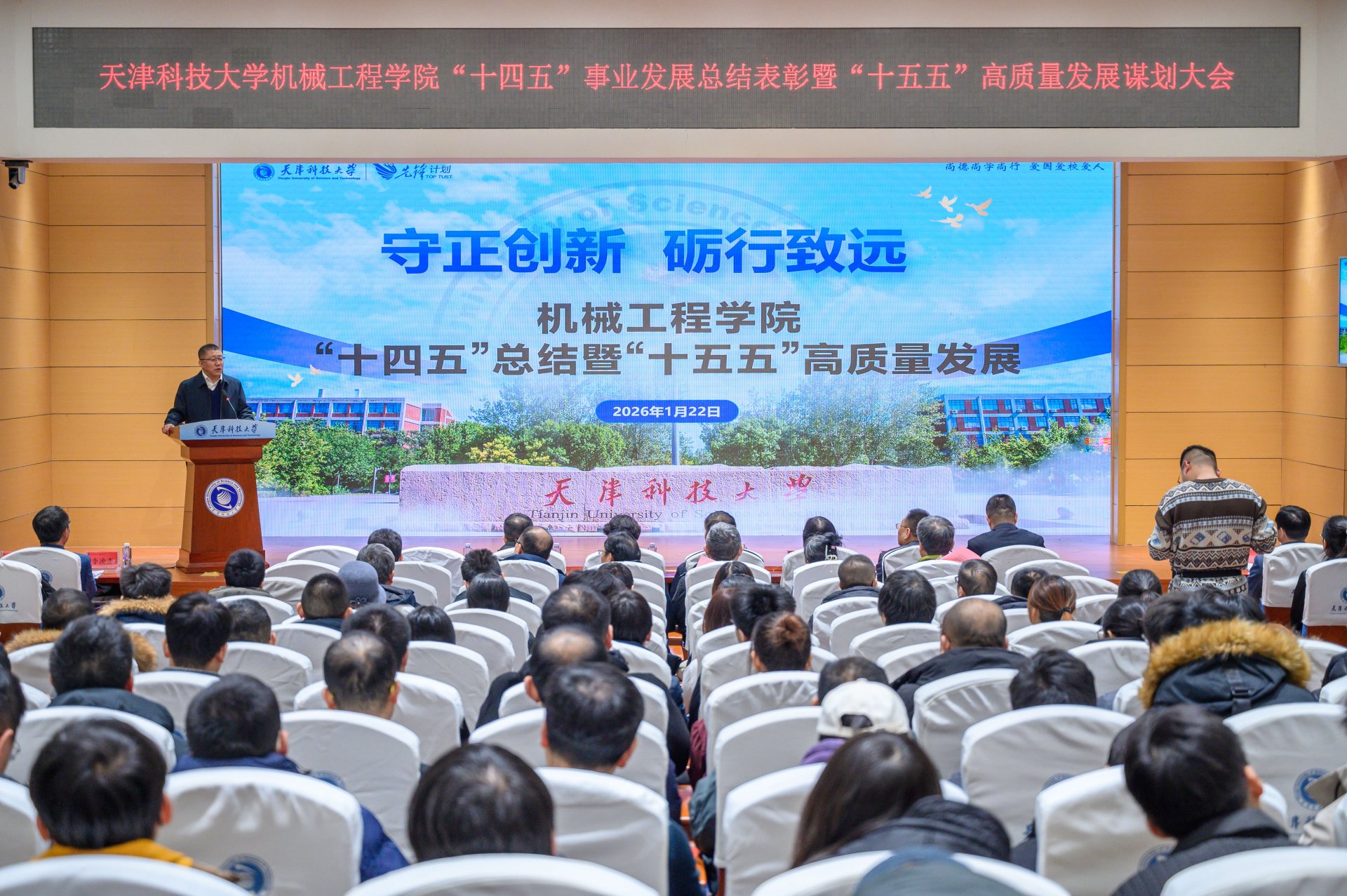 机械电玩城游戏大厅平台介绍怎么弄“十