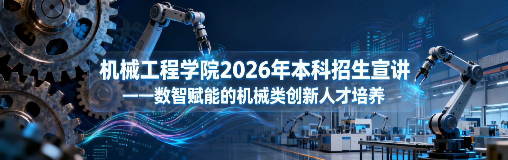 电玩城游戏大厅平台介绍怎么弄机械电玩