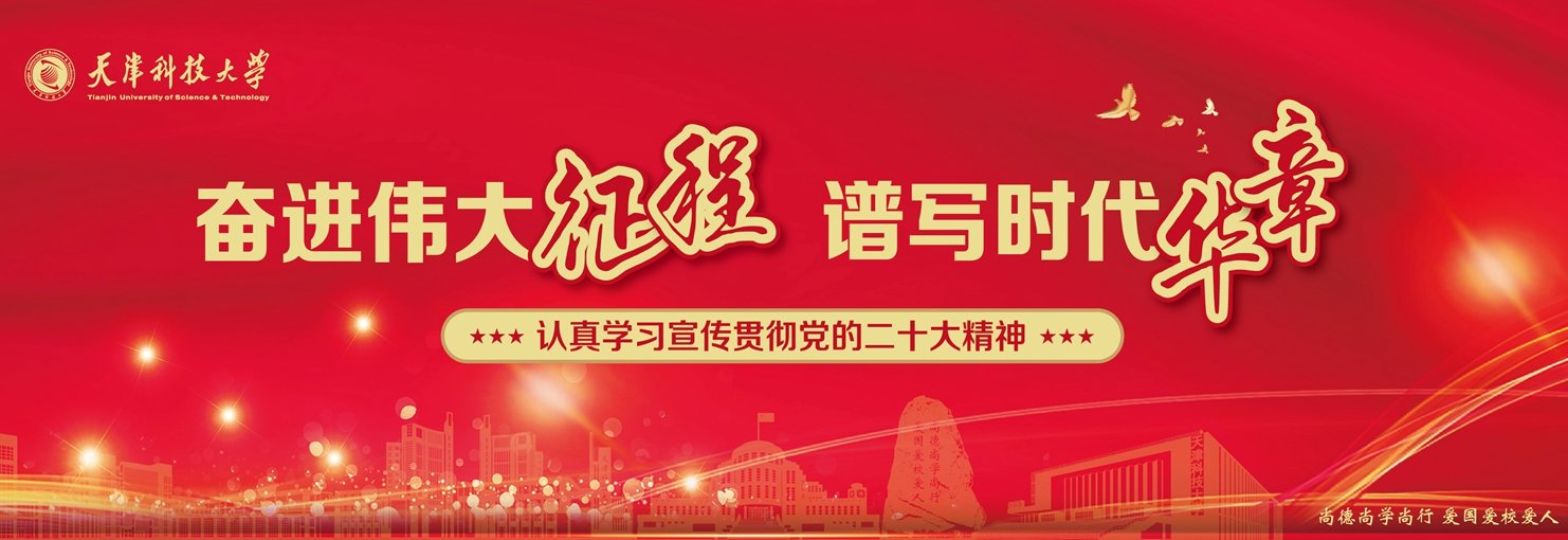 鑫乐电玩城
