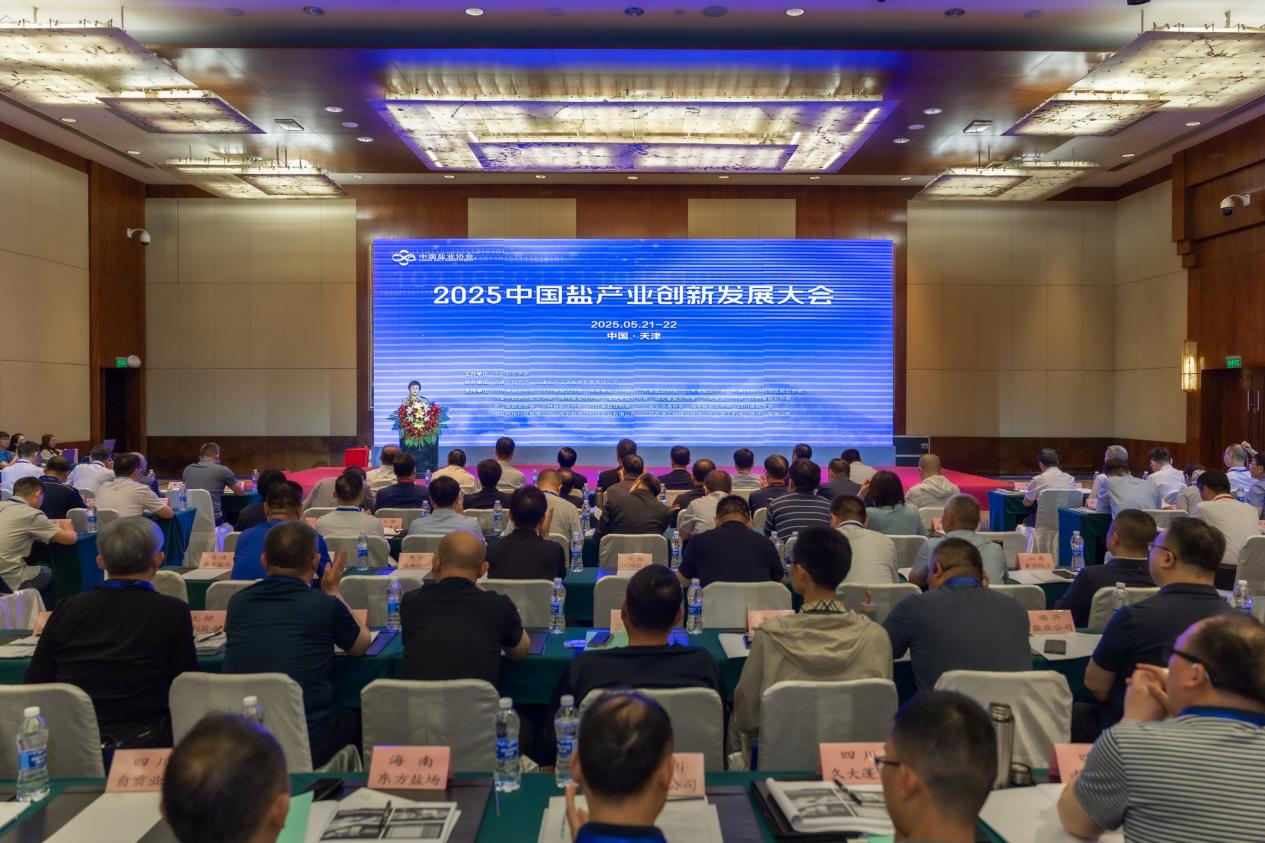 便于对照栏目动态与后续阅读