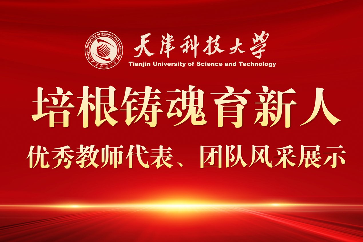 习近平总书记亲切接见鑫乐电玩游戏下载