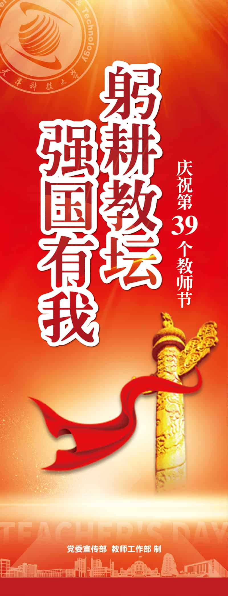 发布时间