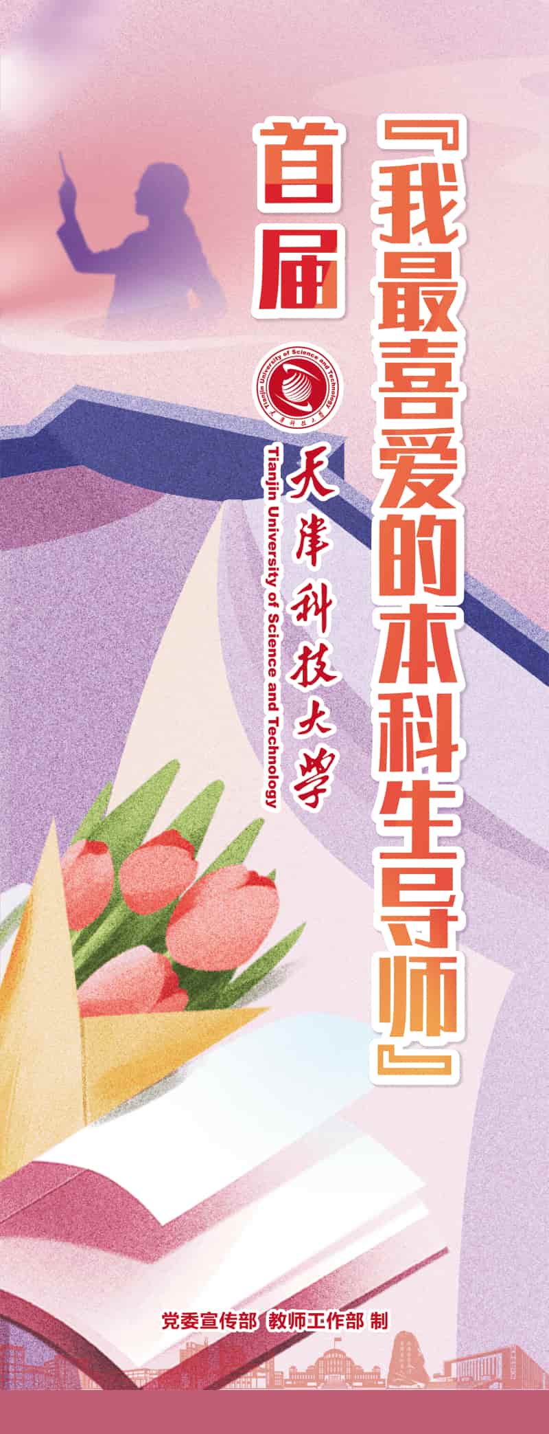 2023-09-26 浏览量