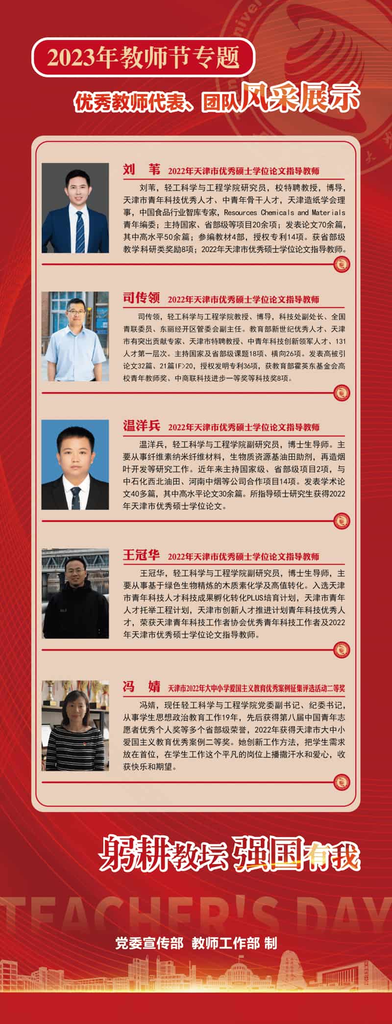 鑫乐电玩下载安装使用方法