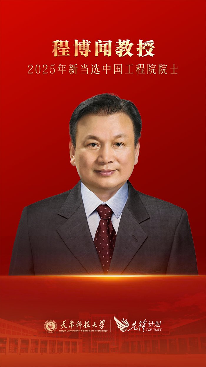 2c1c0b82f2a5488d8ab0a53ee7583f11.jpg 发布时间
