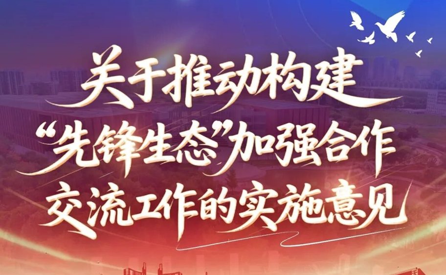 列表适合快速定位