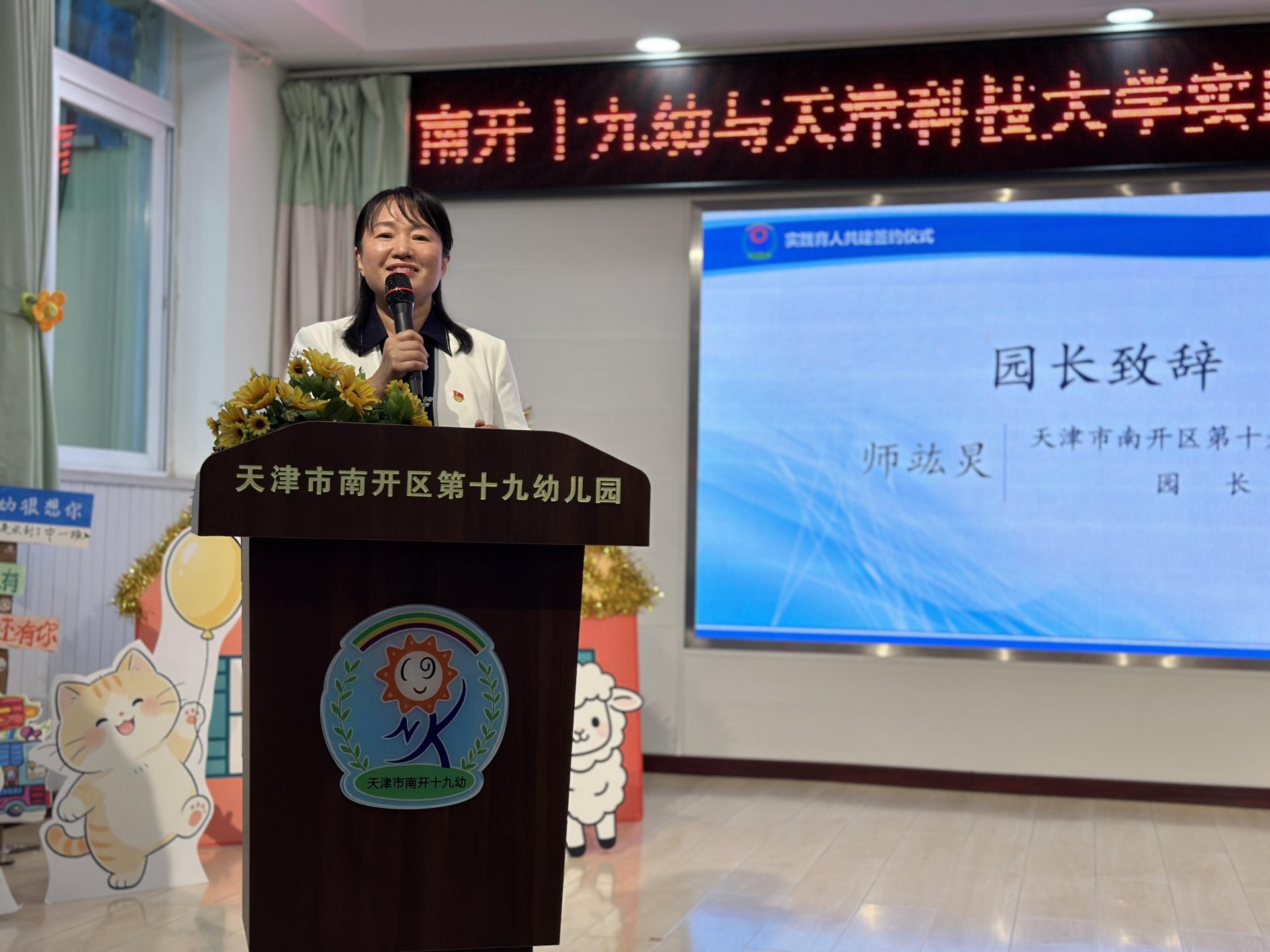 天津广播等媒体报道鑫乐电玩城最新版下