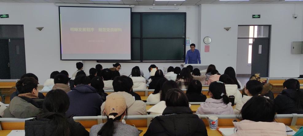 为深入贯彻落实新时代党的建设总要求