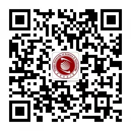 入读科大Enroll in TUST
