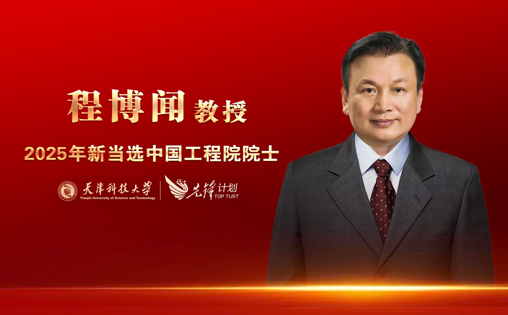 鑫乐电玩下载安装